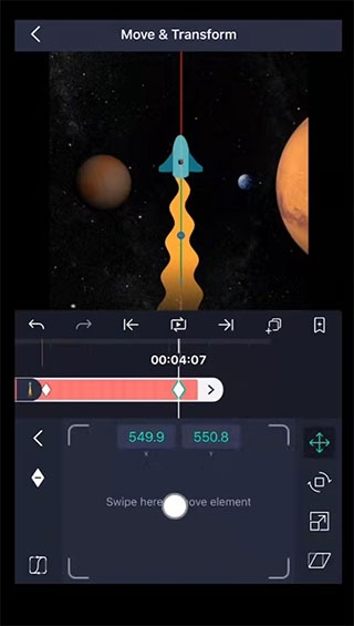 Alemon官方正版下载