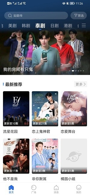 卡普视频App官方下载追剧最新版