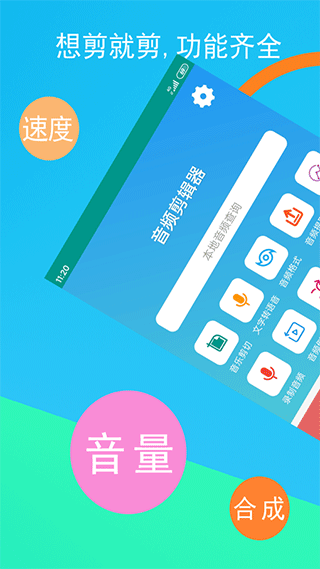 17161618bkg6.png