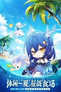 切菜狂人赚钱版