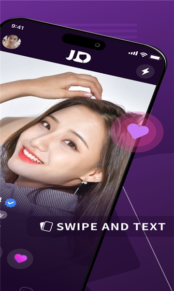 justdating社交软件下载