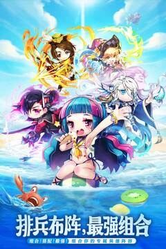 切菜狂人赚钱版