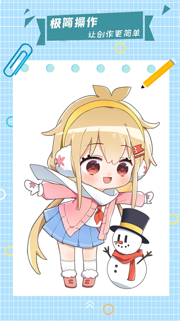 2c40952e087dd4afacebe34b492c3108.png