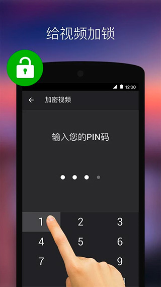 091732380geh.jpg