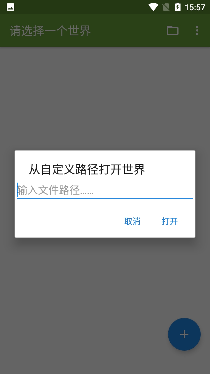 68cbbed621387.jpg
