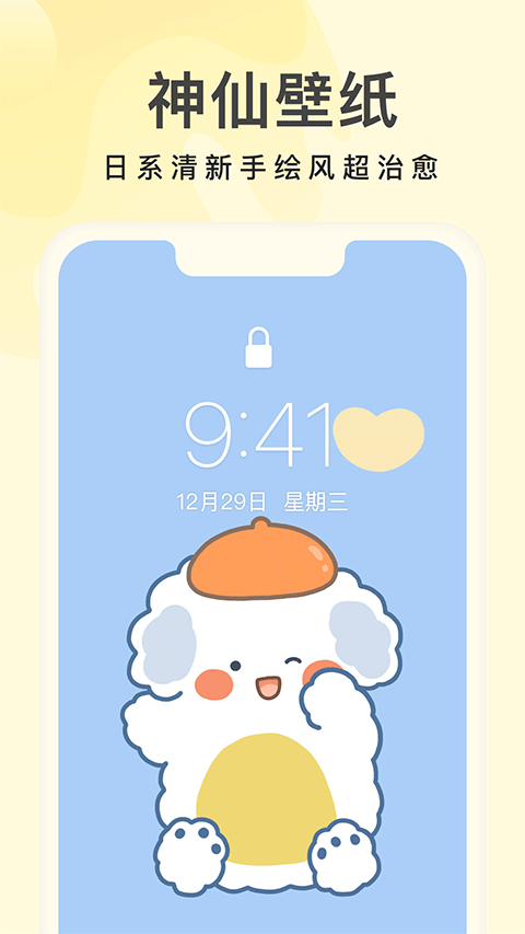 19113254qayv.png