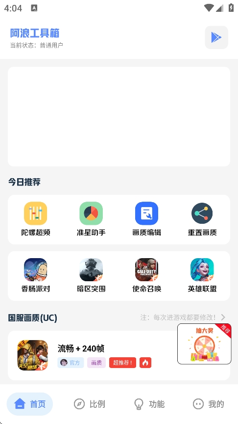 68cccaa80cbe7.jpg
