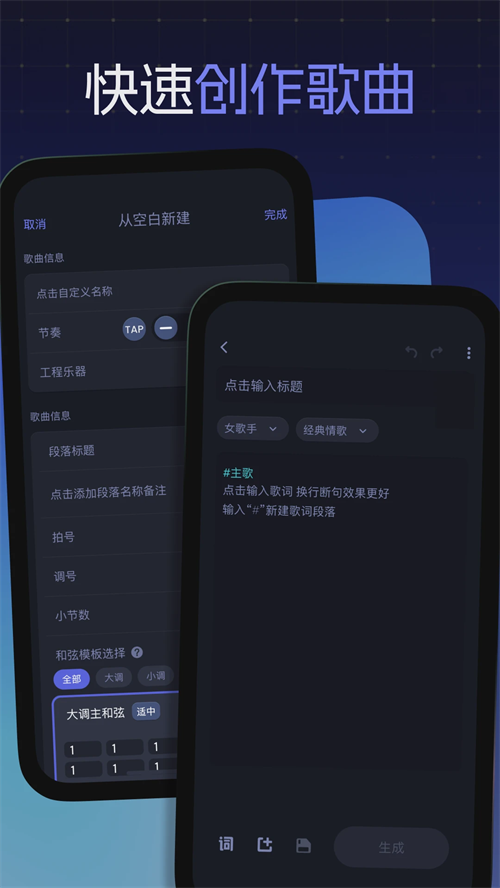 20250919111007295.png