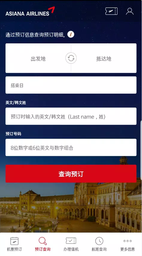 20105512n8ue.png