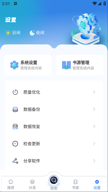 20101705yxgk.png