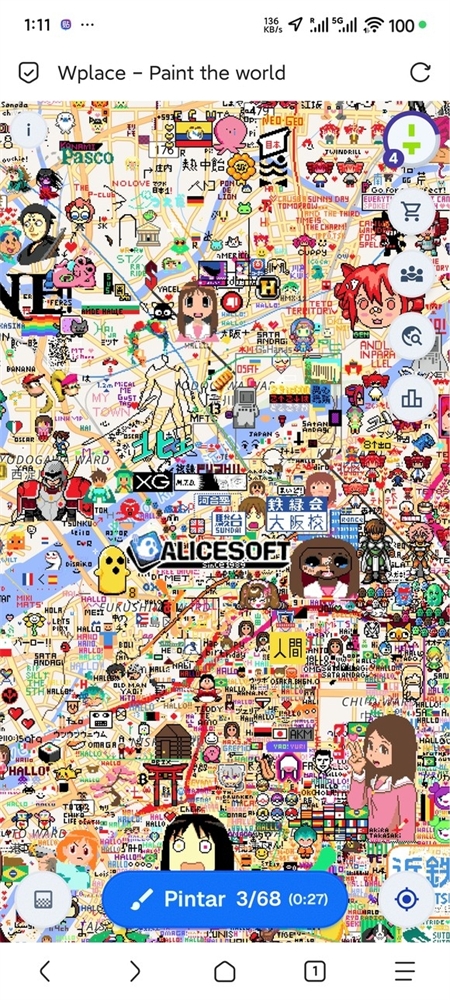 Wplace像素地图官方免费下载