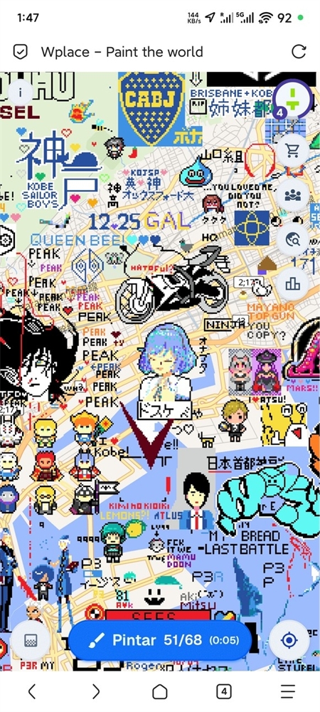 Wplace像素地图官方免费下载