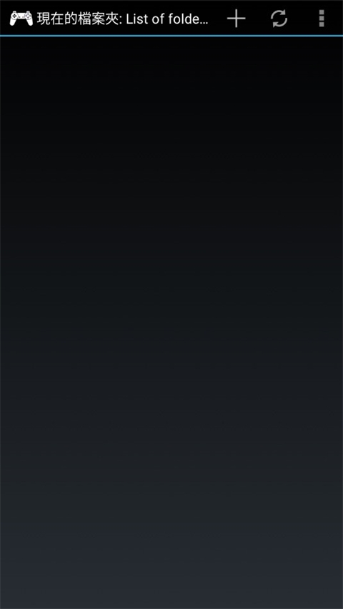 epsxe模拟器安卓中文版