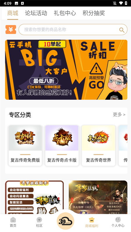 1758511071297484.png 20250917041011615.png