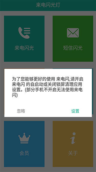 221305503viw.jpg