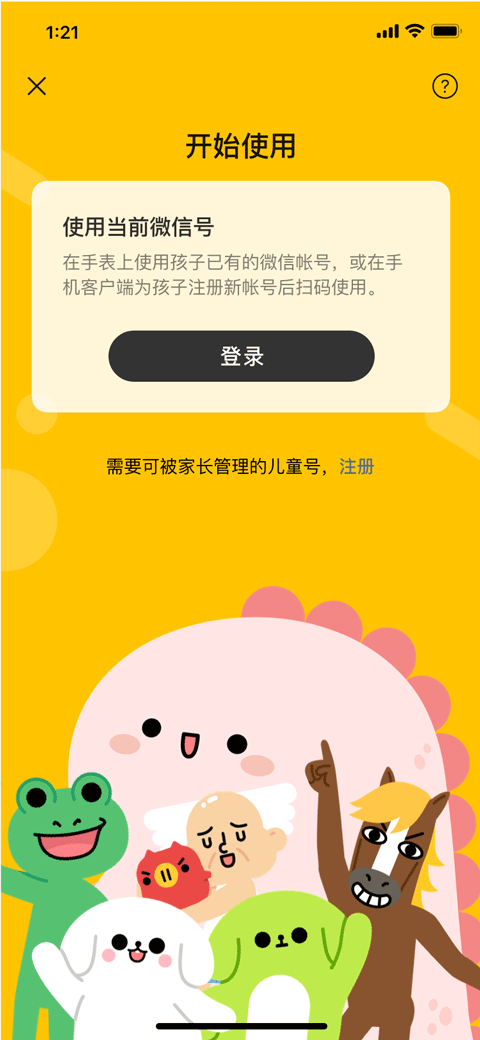 22114019lt16.png