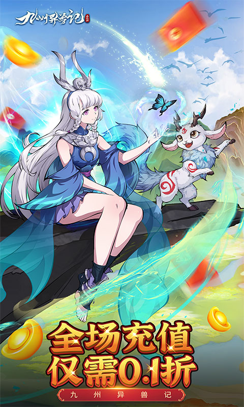 1758598609622178.jpg 202552116159552650.jpg