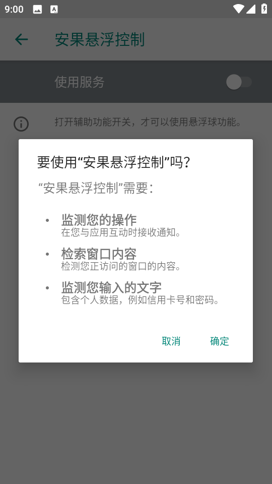 23090243mdra.png