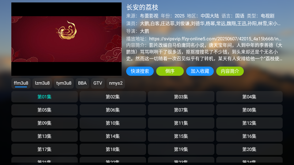 27105352jvdo.png