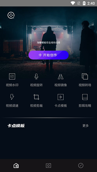 23103537sqtp.jpg