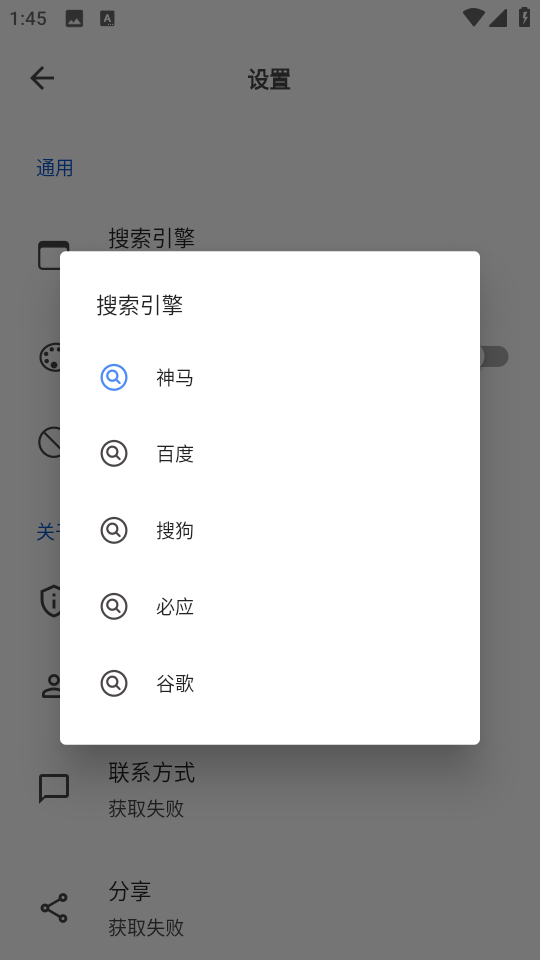 22135008lzoi.png