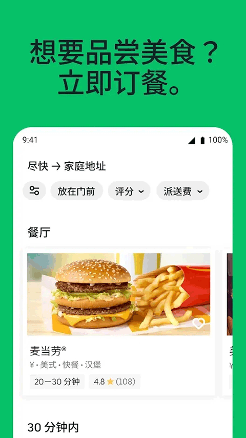 23104434vvqe.png