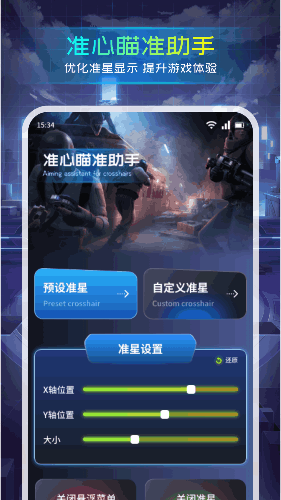 23103321jrro.png