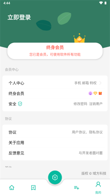 2309552753kk.png