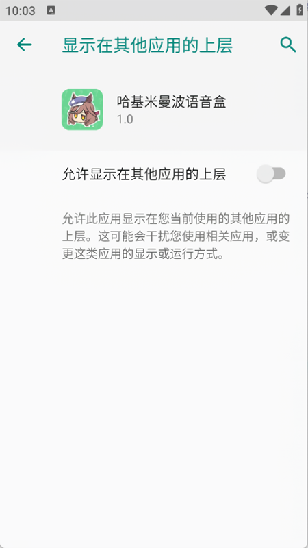 20250923093218318.png