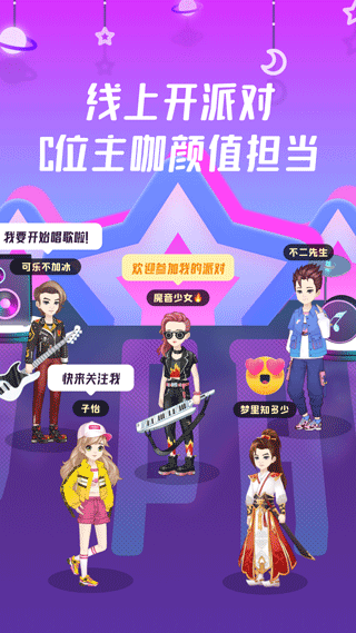 23094411gadh.png