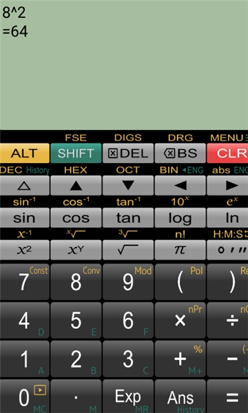 panecal科学计算器官方下载