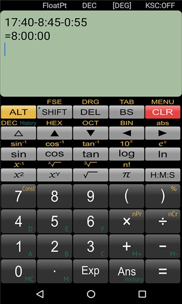 panecal科学计算器官方下载