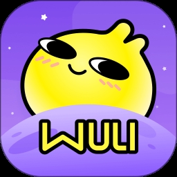 唔哩星球官网版下载