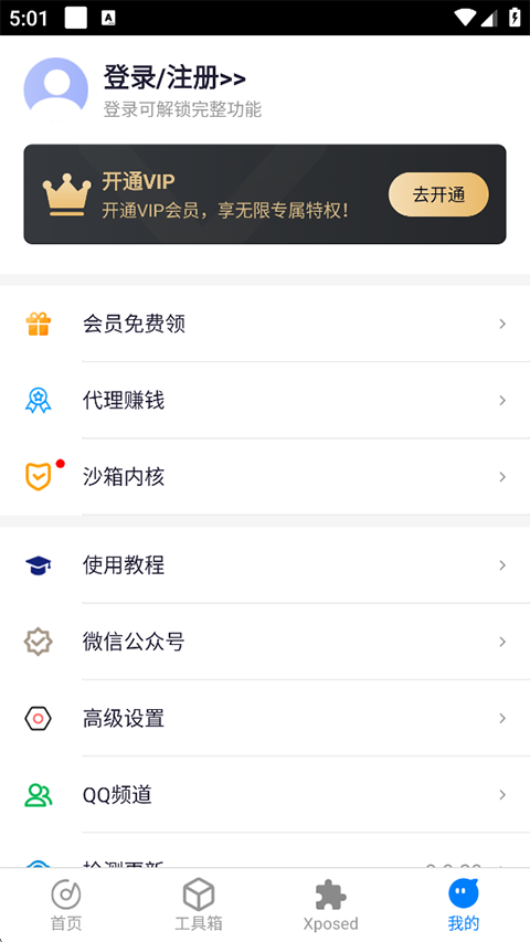 d33199a7472ba29ed95ff5a1c8b3bab6.png