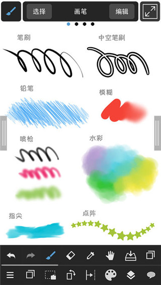 2024326161020844.jpg