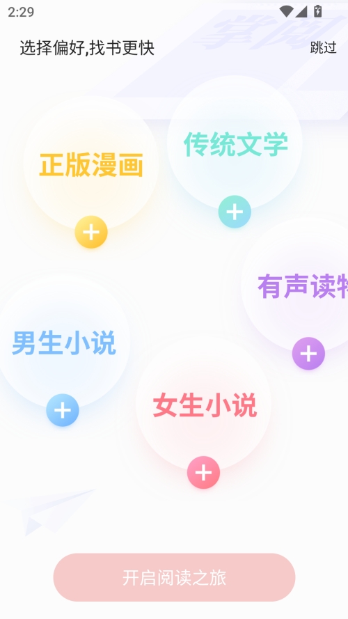 68d238db9d600.jpg