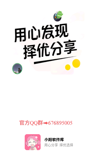 2023083016223295660.png