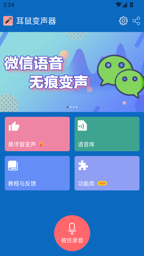 24094821zlbg.png