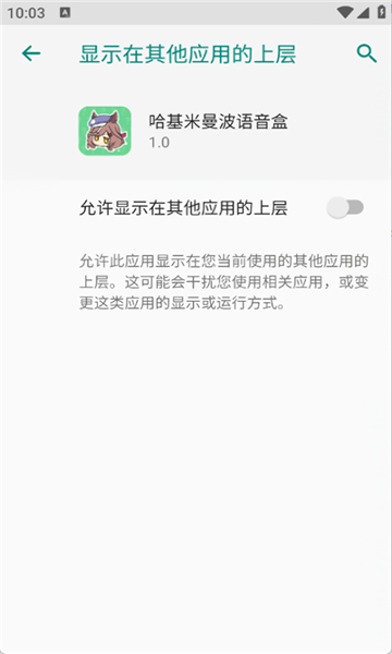 24134234fssb.jpg