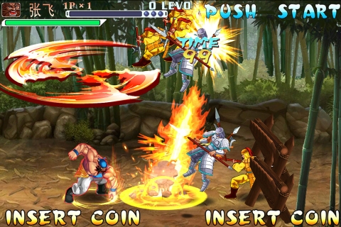 三国战纪风云再起下载手机版