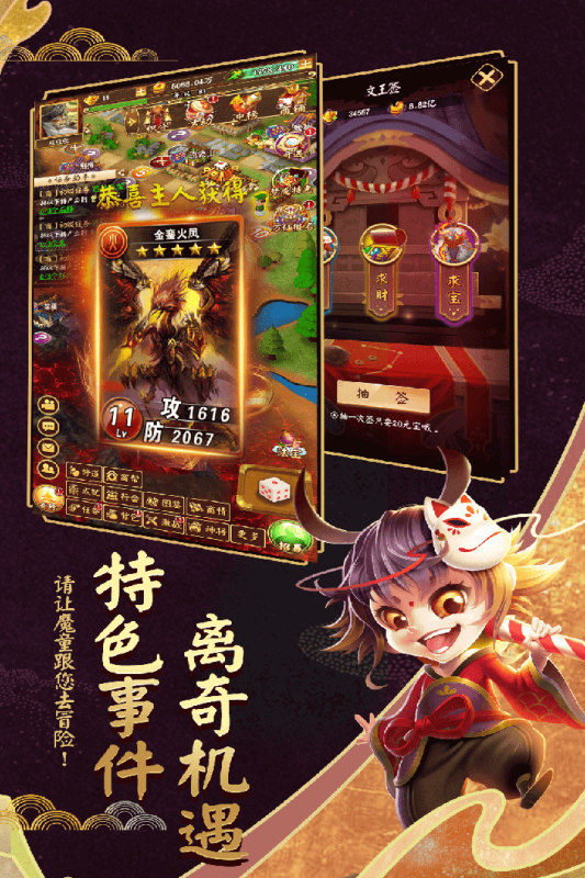 c75c42871d9f49be78540cc7e5cdd099.png