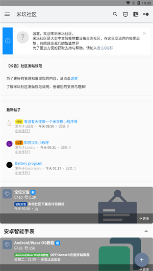 14160452fnsupyz8c8vnmb.png
