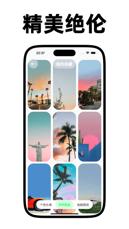 1758782017287533.png 25141156fcw5.png