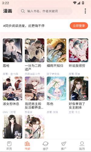 25132211lsil.png