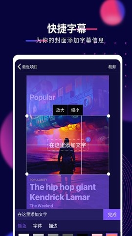 影优尽优下载7.0版本