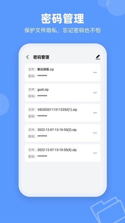 spacesniffer官网版下载