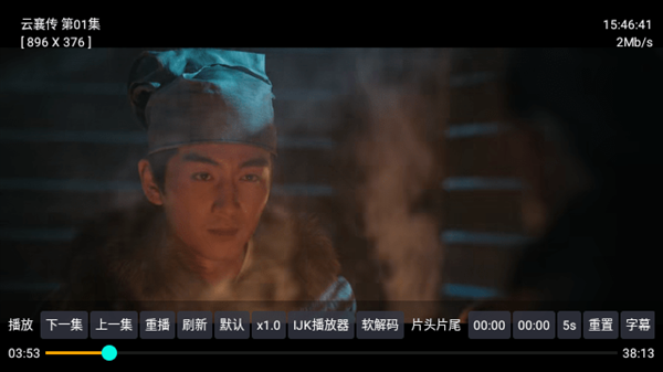 悟空影视下载正版