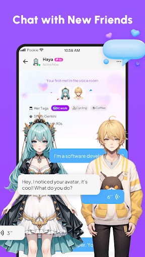 Pookie安卓版