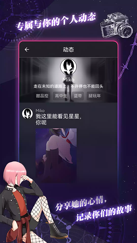 ef071c1f18bffbe5fb4a15f353404993.png