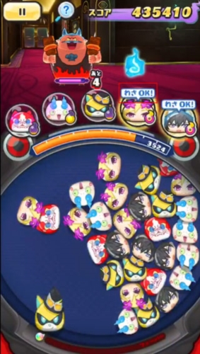 妖怪手表噗尼噗尼中文版下载